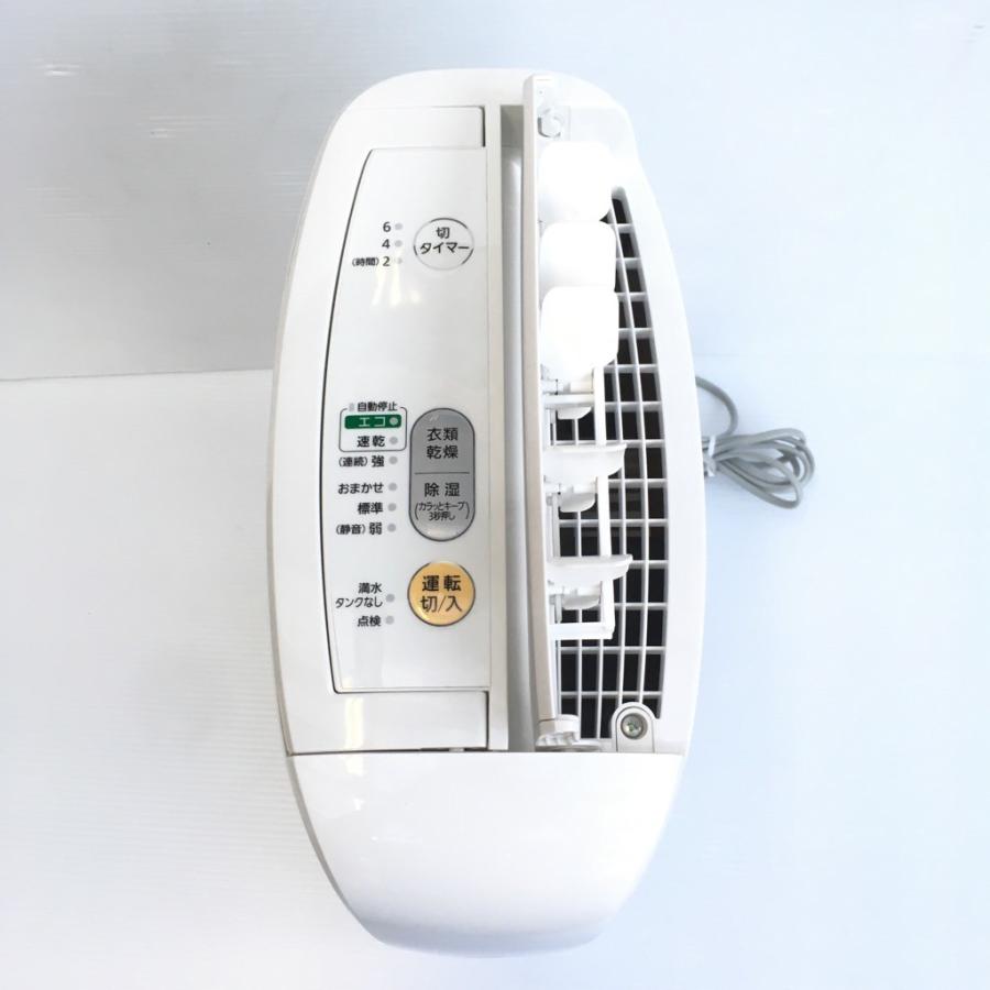 新品未使用品パナソニックPanasonic F-Y60T8-AH 衣類乾燥除湿機