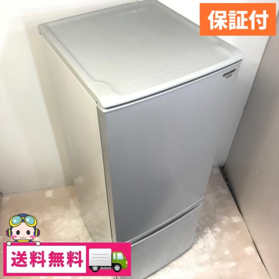 SHARP 中古 167L 2ドア冷蔵庫 シャープ SJ-17S-S 2010年 自動 SHARP 中古 167L 2ドア冷蔵庫 シャープ SJ-17S-S 2010年 自動