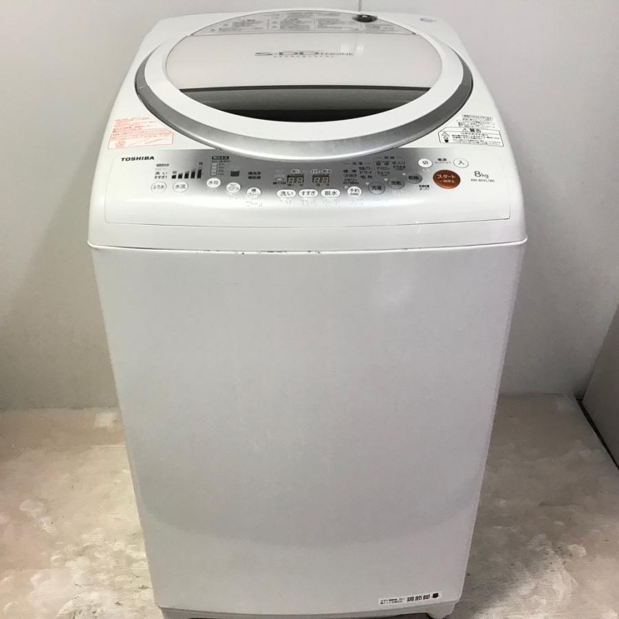 TOSHIBA（東芝） 中古 洗濯8.0kg乾燥4.5Kg 全自動洗濯乾燥機 DD