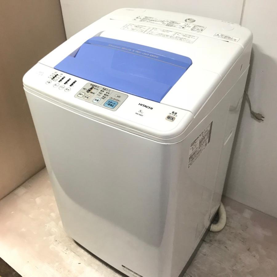 中古 8.0kg 全自動洗濯機 簡易乾燥機能 日立 NW-R801 2013年製 白い約束