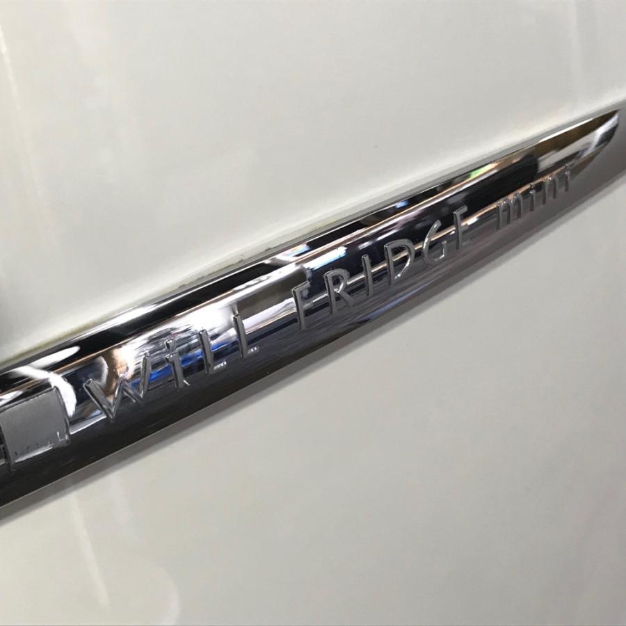 中古 162L 2ドア冷蔵庫 National（ナショナル） Will FRIDGE mini NR