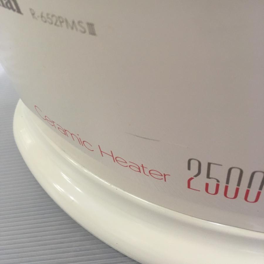 リンナイ（Rinnai） 中古 都市ガス用ガスストーブ R-652PMS3 2014年製