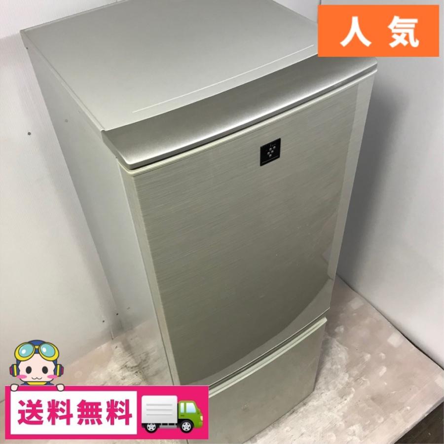 SHARP SJ-PD17T-N プラズマクラスター 167L 2ドア - 冷蔵庫 SHARP SJ-PD17T-N プラズマクラスター 167L 2ドア - 冷蔵庫