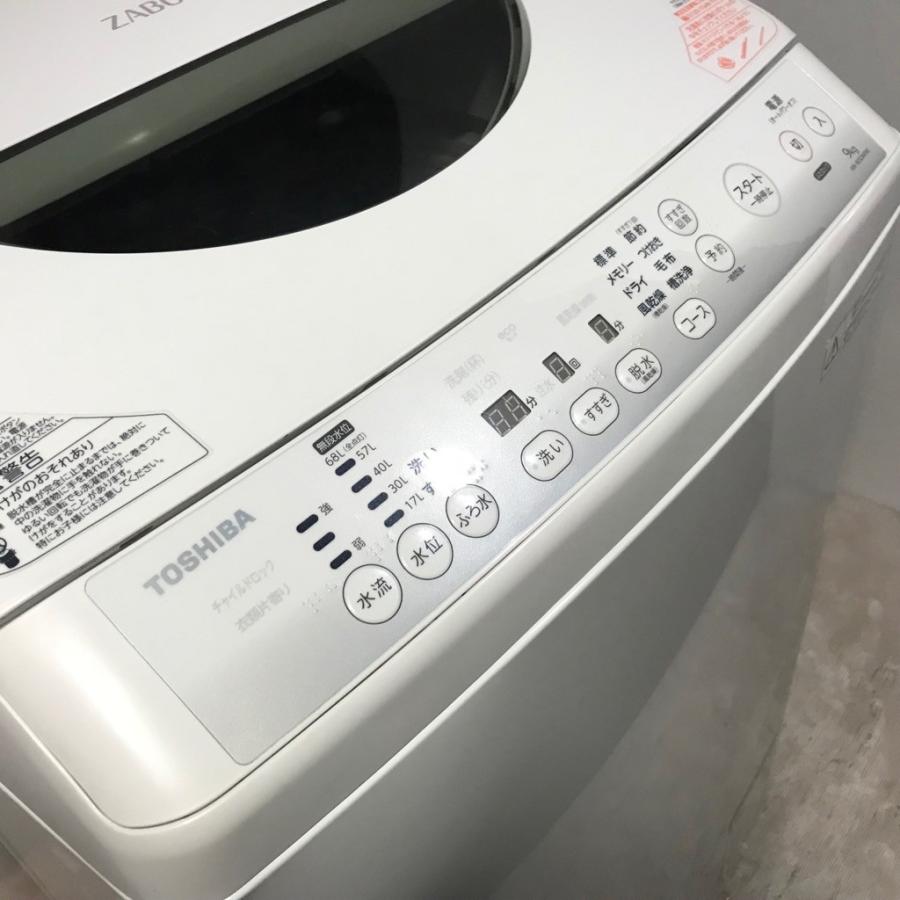 あ*や様 2013年式 TOSHIBA ZABOON 洗濯機AW-90SDM 9 TOSHIBA 中古 全自動洗濯機 東芝 ZABOON 9.0kg AW-90SDM 2013年