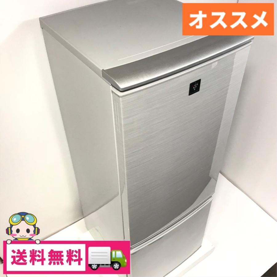 シャープ SHARP SJ-PD17W-S 冷蔵庫 プラズマクラスター-