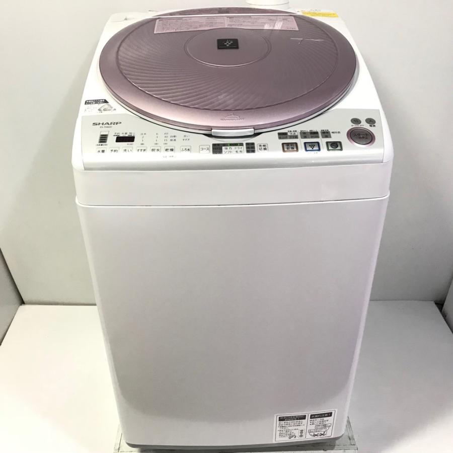 中古 洗濯8.0kg乾燥4.5kg 全自動洗濯乾燥機 シャープ ES-TX820-P 2013年製造 ピンク系 縦型洗濯乾燥機
