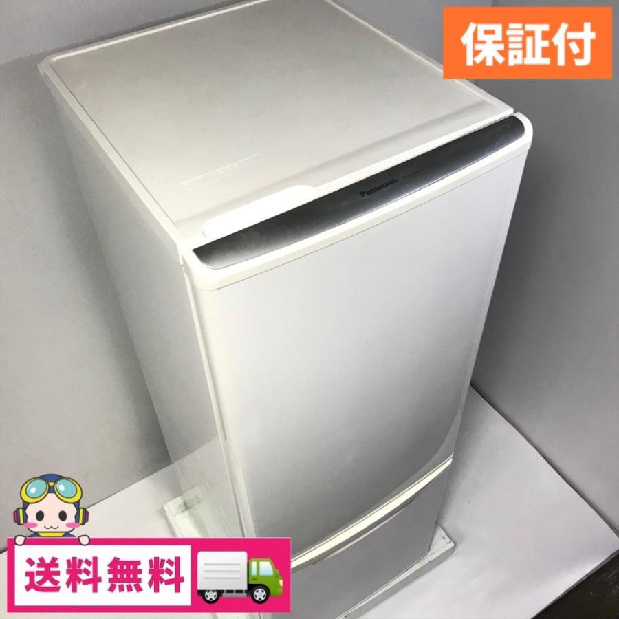 Panasonic NR-B172W 冷蔵庫 168L中古です