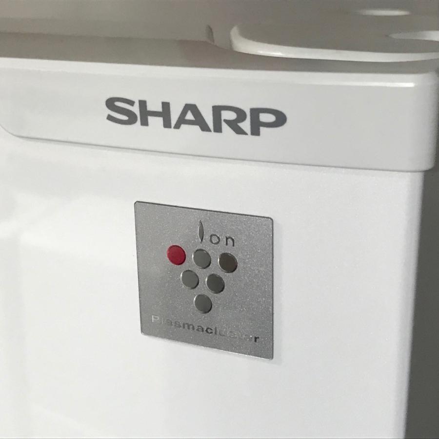 SHARP 中古 プラズマクラスター 271L 2ドア冷蔵庫 シャープ SJ