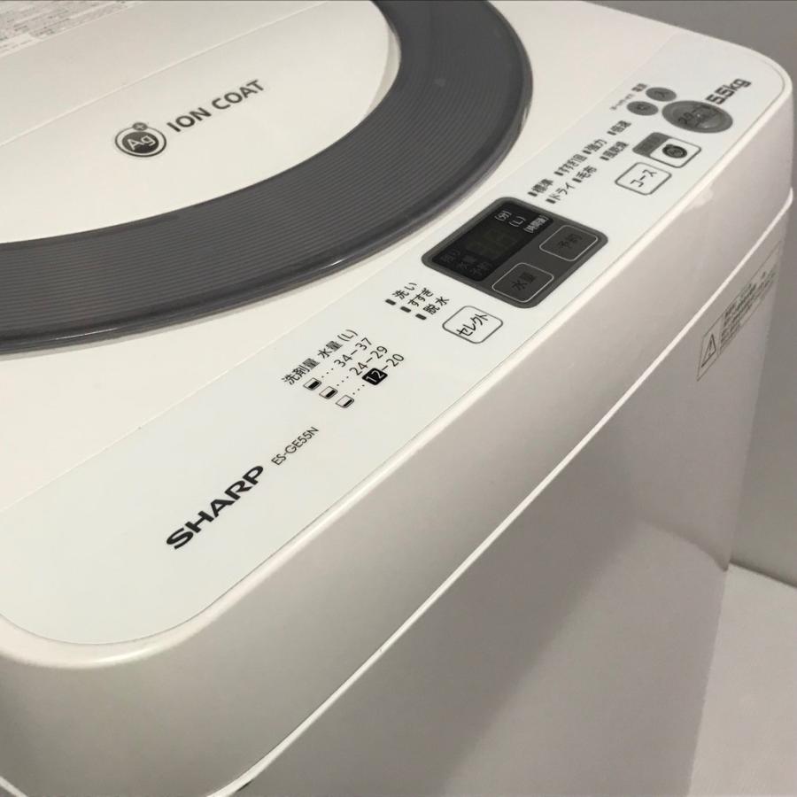 中古 5.5kg 全自動洗濯機 シャープ Ag+イオン ES-GE55N-S 2014年製造 高年式