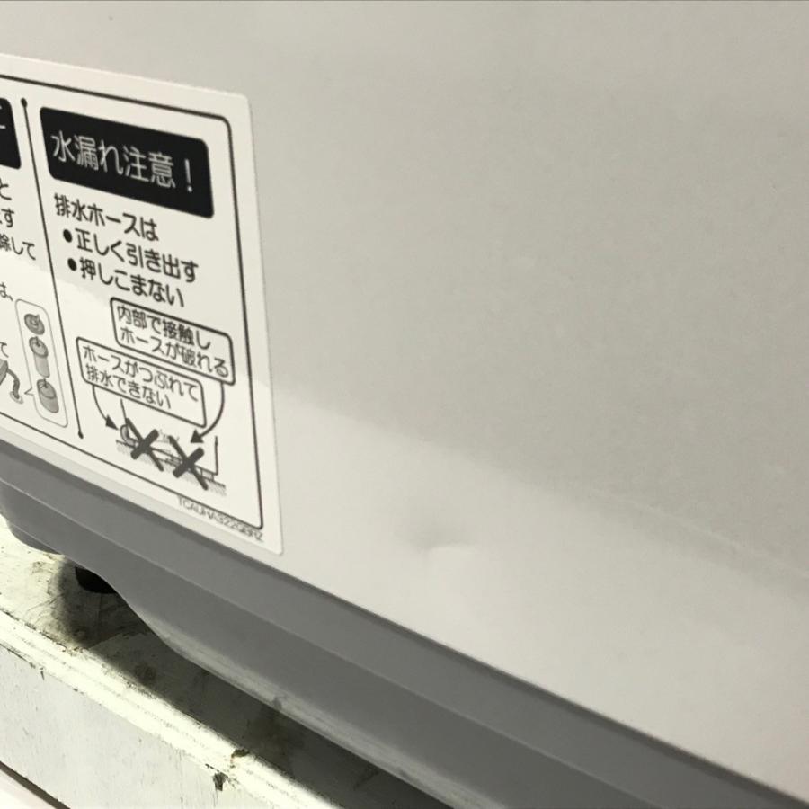 SHARP（シャープ） 中古 5.5kg 全自動洗濯機 Ag+イオン ES-GE55N-S 