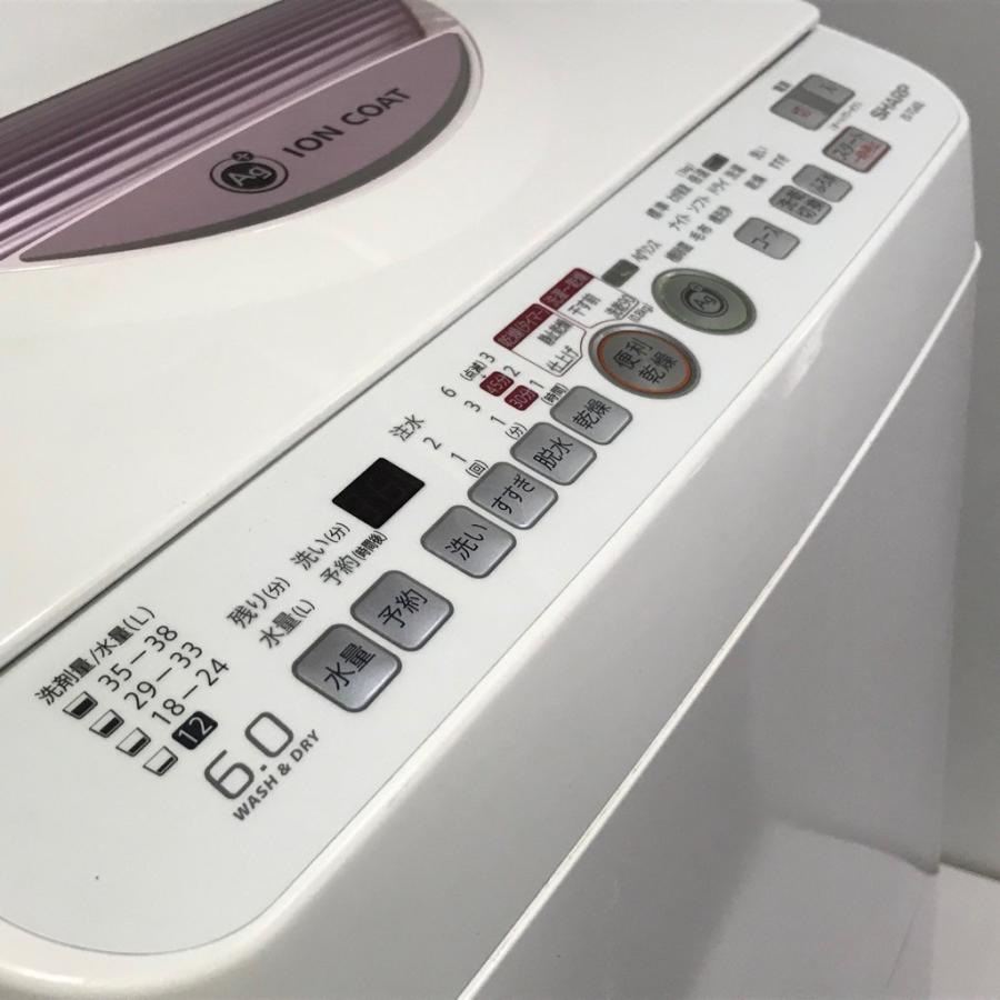 【送料無料・設置無料サービス有り】洗濯乾燥機 SHARP ES-TG60L-P 中古 SHARP（シャープ） 中古/SGB-ESTG60LP/洗濯乾燥機/2015年モデル/洗6.0