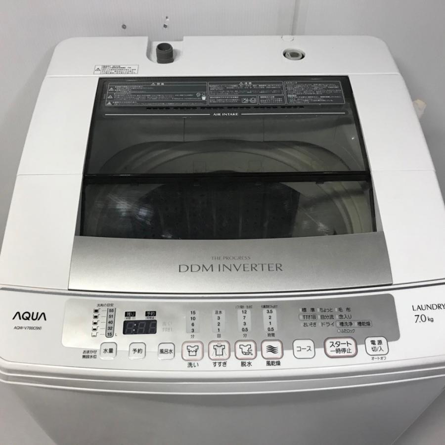 中古 7.0kg 全自動洗濯機 ハイアール アクア AQW-V700C 2014年製 簡易乾燥機能 循環シャワー水流 高年式
