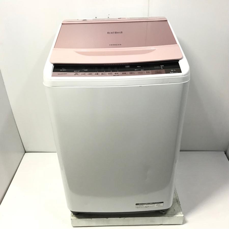 日立（HITACHI） 中古 8.0kg 全自動洗濯機 ビートウォッシュ 