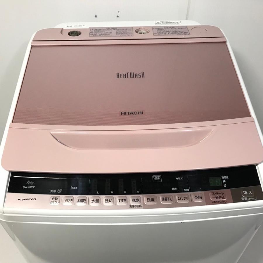 日立（HITACHI） 中古 8.0kg 全自動洗濯機 ビートウォッシュ 