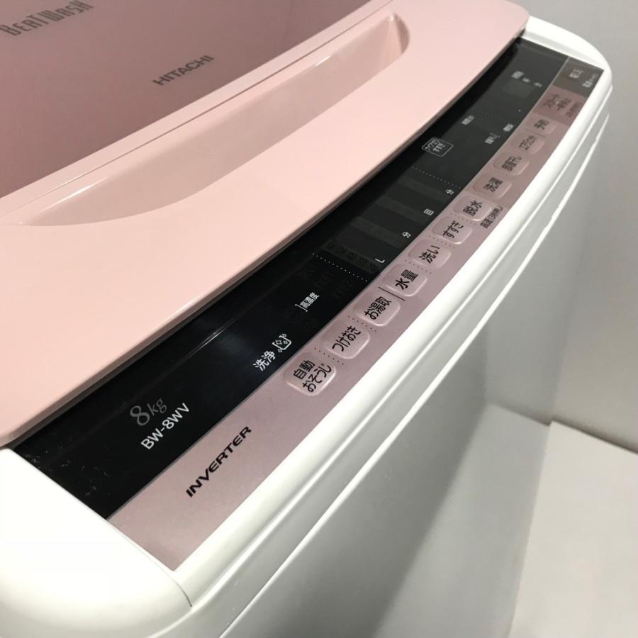 日立（HITACHI） 中古 8.0kg 全自動洗濯機 ビートウォッシュ