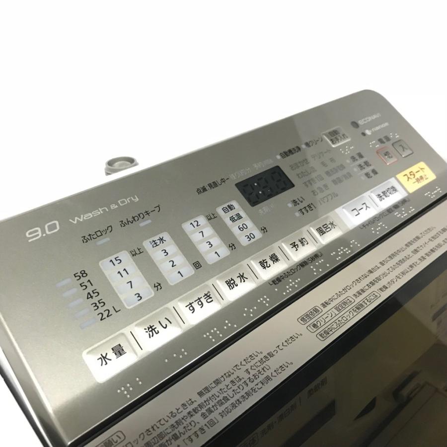 Panasonic パナソニック エコナビ 洗濯乾燥機 NA-FW90S1 9キロ 2015年製 パナソニック NA-FW90S1 価格比較 - 価格.com
