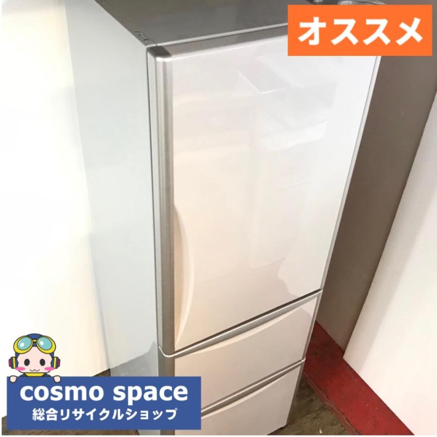 中古 375L 真空チルド搭載 3ドア冷蔵庫 日立 R-S370DMV 2014年製 自動製氷 店舗近郊送料格安 高年式 : 1s75852 :  コスモスペース ヤフーショップ - 通販 - Yahoo!ショッピング