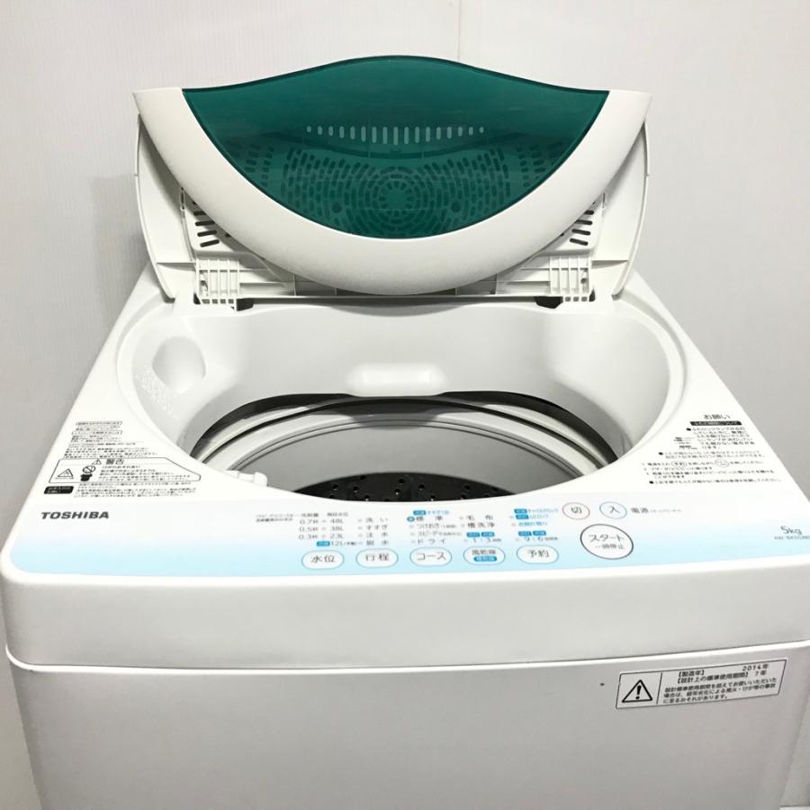 TOSHIBA（東芝） 中古 5.0kg 簡易乾燥機能搭載 全自動洗濯機 AW-BK5GM