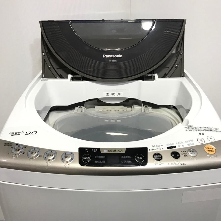 Panasonic 中古 送料無料 9.0kg 全自動洗濯機 パナソニック NA Panasonic 中古 送料無料 9.0kg 全自動洗濯機 パナソニック NA