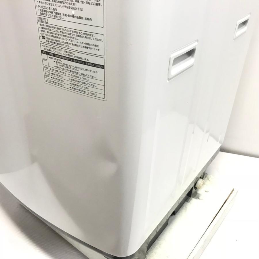 Panasonic（パナソニック） 中古 洗濯8.0kg乾燥4.5Kg 全自動洗濯乾燥機 