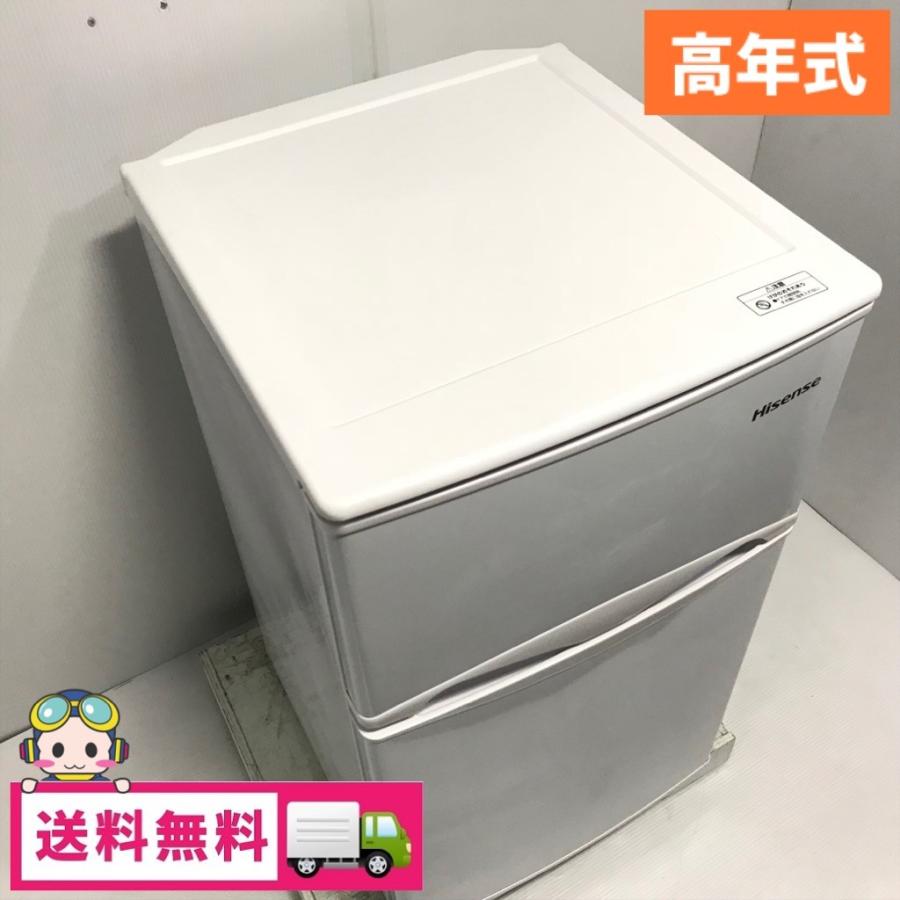 J022 ★6ヶ月保証★2D冷蔵庫  Hisense  HR-B82JW  2015年製 中古 82L ホワイト 2ドア冷蔵庫 ハイセンス HR-B82JW 2015年製