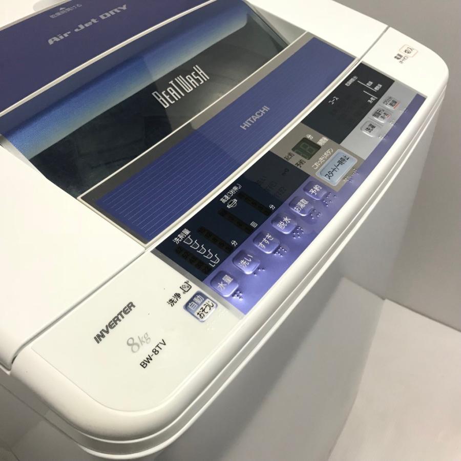 日立 - HITACHI ８kg ビートウォッシュ2014年製 Amazon | 日立 8.0kg 洗濯乾燥機 シャンパンHITACHI ビート