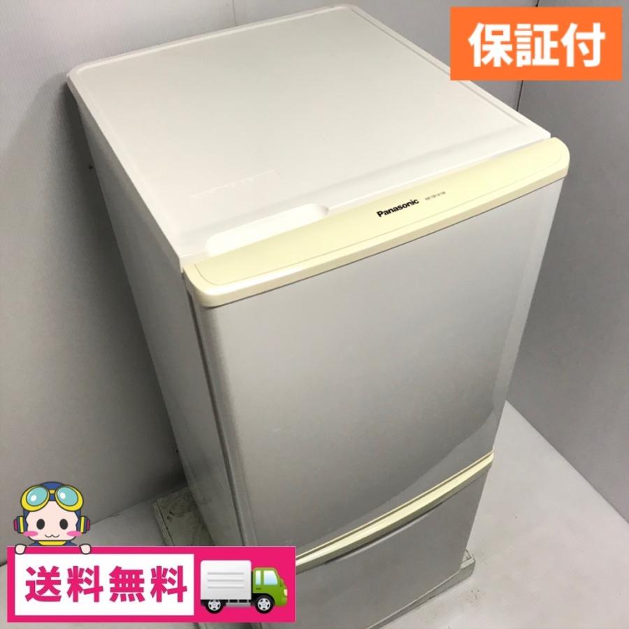 Panasonic 中古 138L 2ドア冷蔵庫 パナソニック NR-TB141W-HG Panasonic 中古 138L 2ドア冷蔵庫 パナソニック NR-TB141W-HG