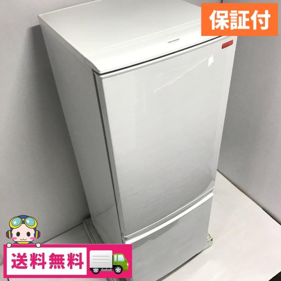 中古 冷蔵庫 シャープ つけかえどっちもドア 167L SJ-C17X-W 2012年 自動霜取りファン式 2ドア : 1s76346 :  コスモスペース ヤフーショップ - 通販 - Yahoo!ショッピング