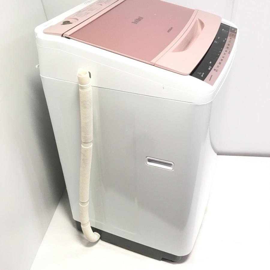 BW-7WV ピンク 2016年製 高年式！