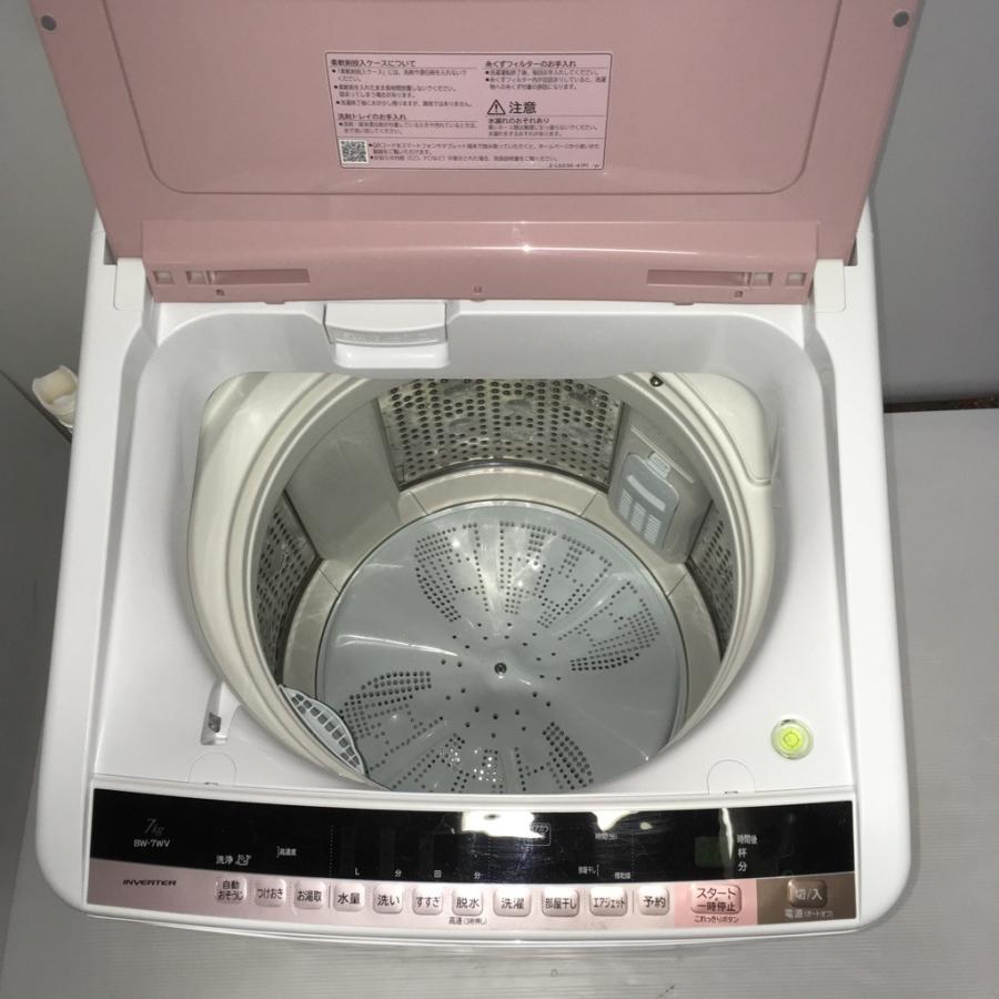 bw-7wv 日立 洗濯機 高年式 乾燥機 滋賀 新生活 2016 美品