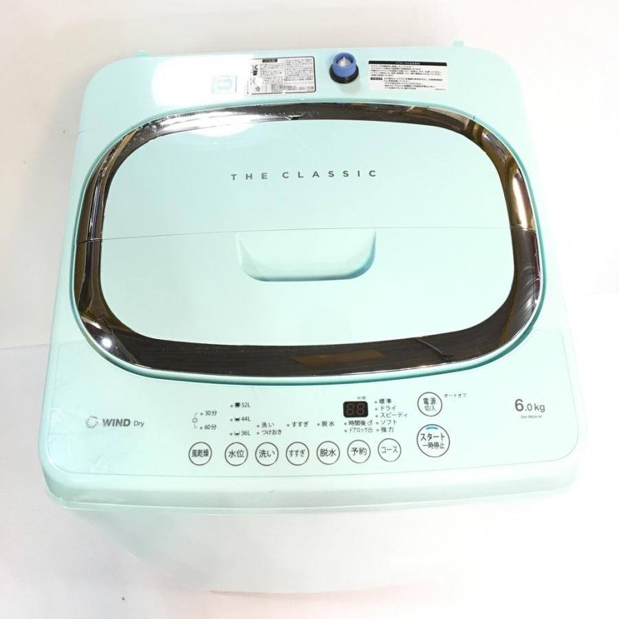 DAEWOO 中古 6.0kg 全自動洗濯機 ダイウ DW-R60A-M レトロ DAEWOO 中古 6.0kg 全自動洗濯機 ダイウ DW-R60A-M レトロ