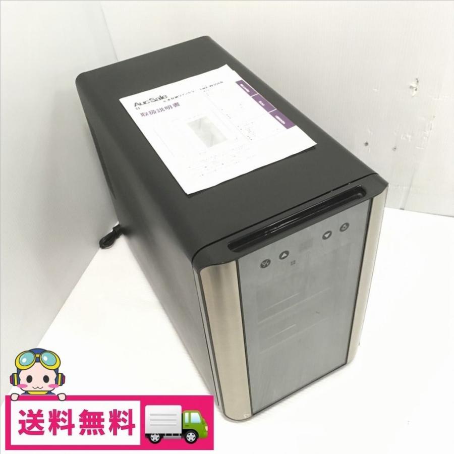 オークセール　ワインセラー　LNE-W306B オークセール ワインセラー LNE-W306B siroca オークセール AucSale