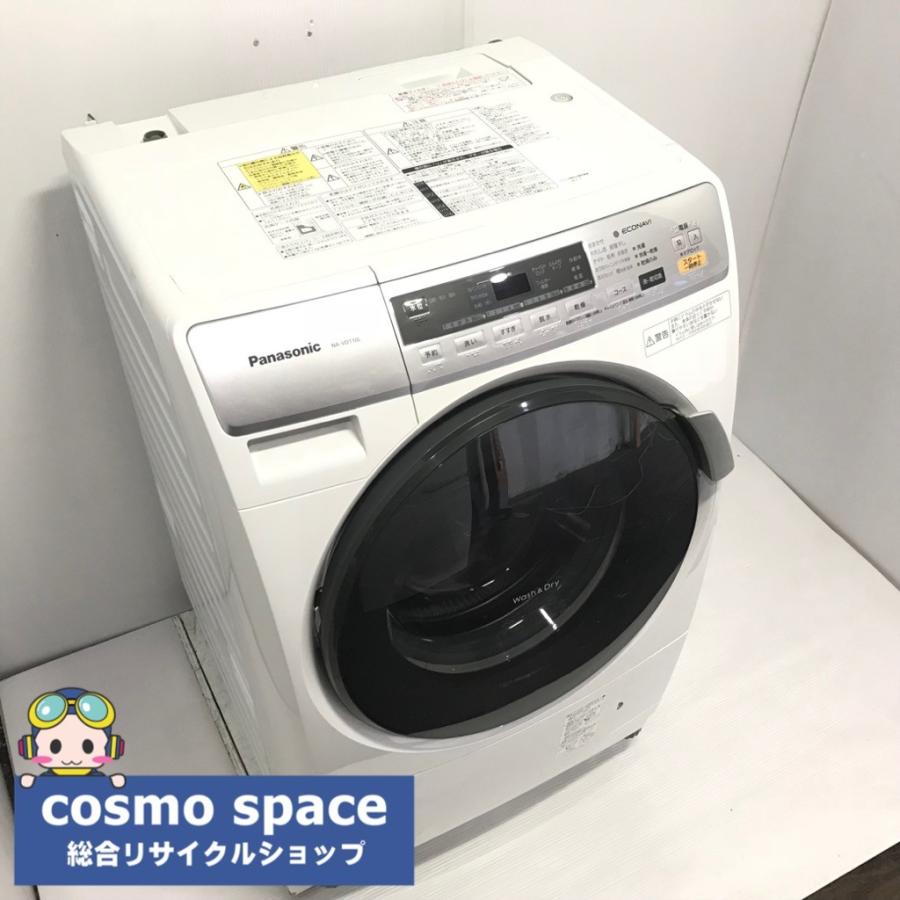 Panasonic（パナソニック） 中古 人気洗濯6.0kg乾燥3.0Kg ドラム式洗濯