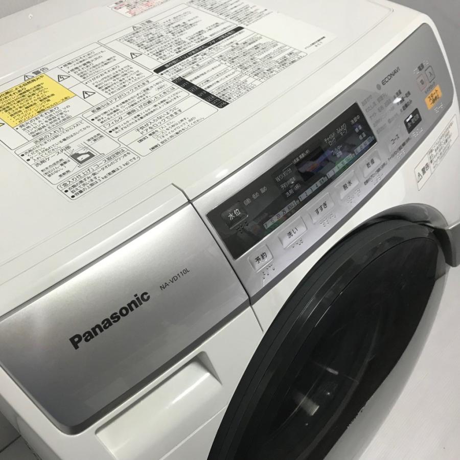 Panasonic（パナソニック） 中古 人気洗濯6.0kg乾燥3.0Kg ドラム式洗濯