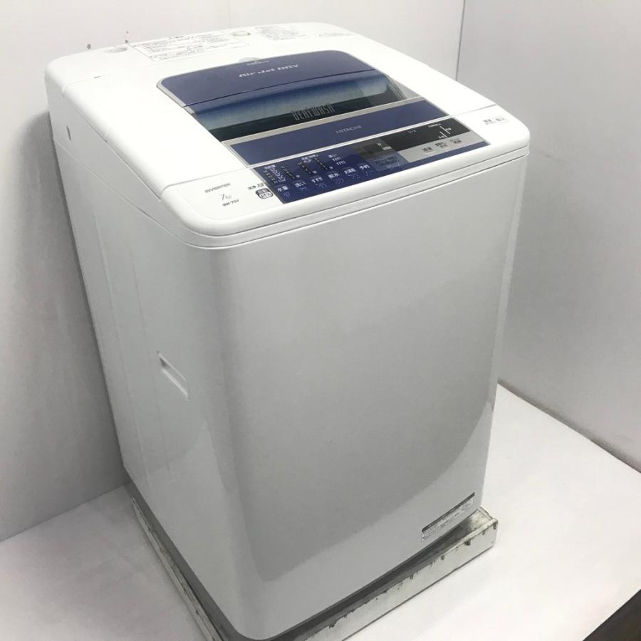 日立（HITACHI） 中古 洗濯機 送風乾燥 ビートウォッシュ 7.0kg BW-7SV