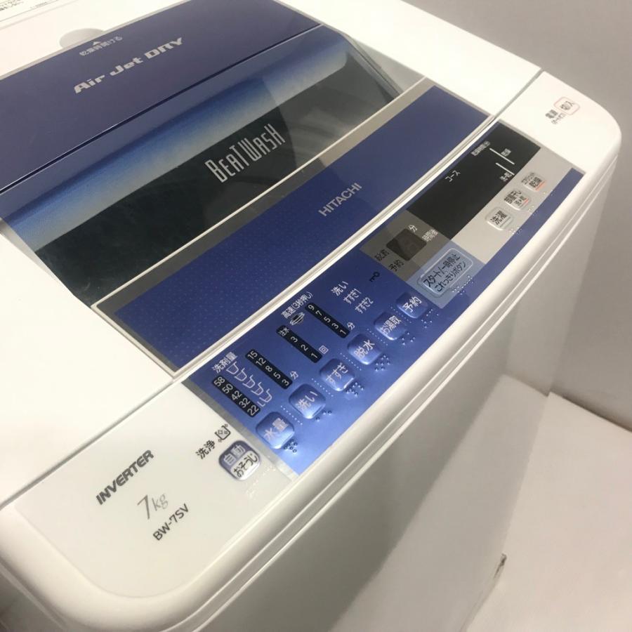 日立（HITACHI） 中古 洗濯機 送風乾燥 ビートウォッシュ 7.0kg BW-7SV