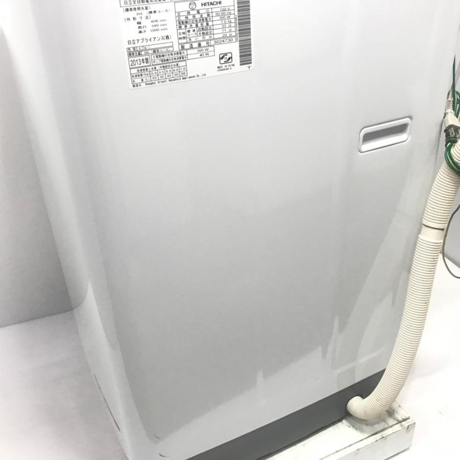 日立（HITACHI） 中古 洗濯機 送風乾燥 ビートウォッシュ 7.0kg BW-7SV 