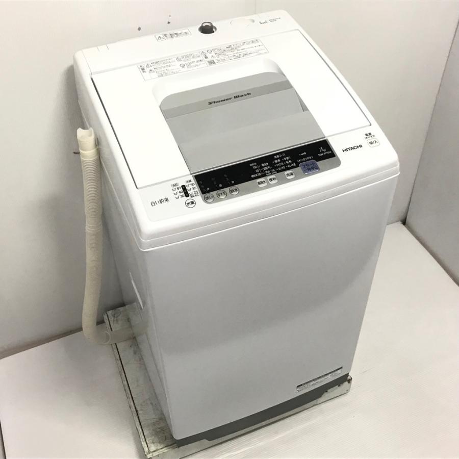中古 全自動洗濯機 送風乾燥 7 0kg 白い約束 日立 アホワイト Nw R704 18年製 美品 高年式 1s コスモスペース ヤフーショップ 通販 Yahoo ショッピング