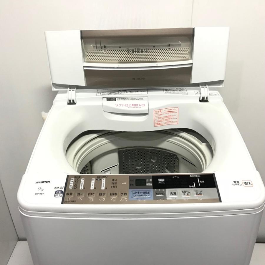 日立 中古 洗濯機 ビートウォッシュ 送風乾燥 9.0kg BW-9SV 2013 日立 中古 洗濯機 ビートウォッシュ 送風乾燥 9.0kg BW-9SV 2013
