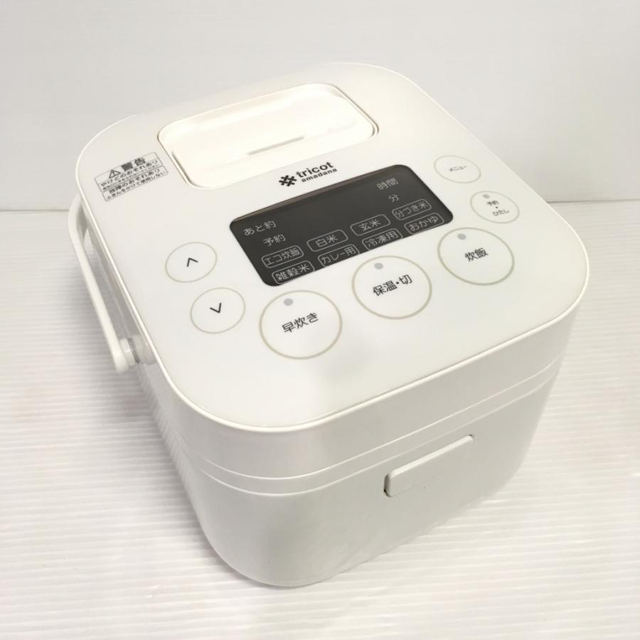 中古 ハイアール tricot amadana 3合炊飯器 CZ-JM31B 2017年製 美品 高