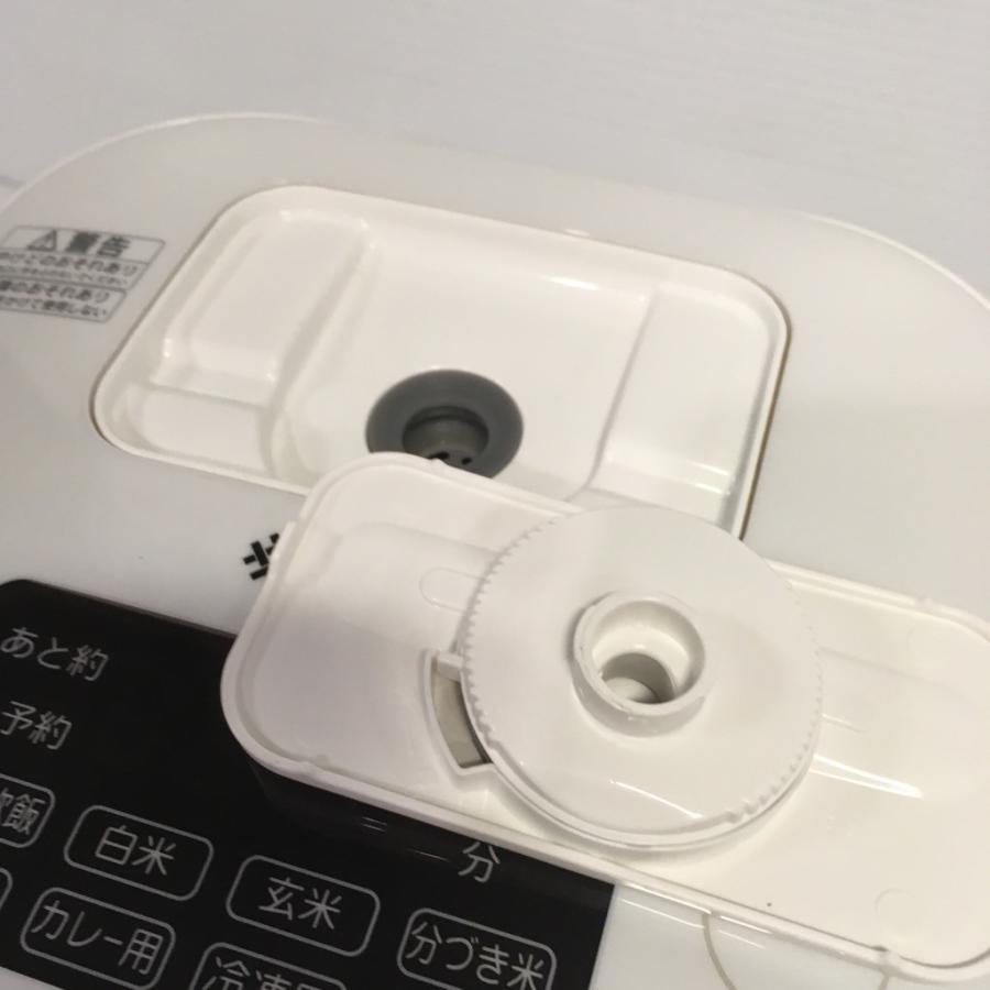 中古 ハイアール tricot amadana 3合炊飯器 CZ-JM31B 2017年製 美品 高 