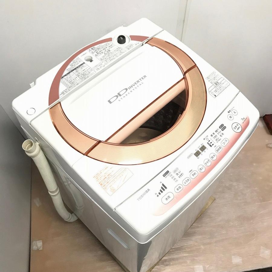 TOSHIBA 全自動洗濯機 AW-70DM 7.0kg 2013年製 全自動洗濯機 風乾燥 