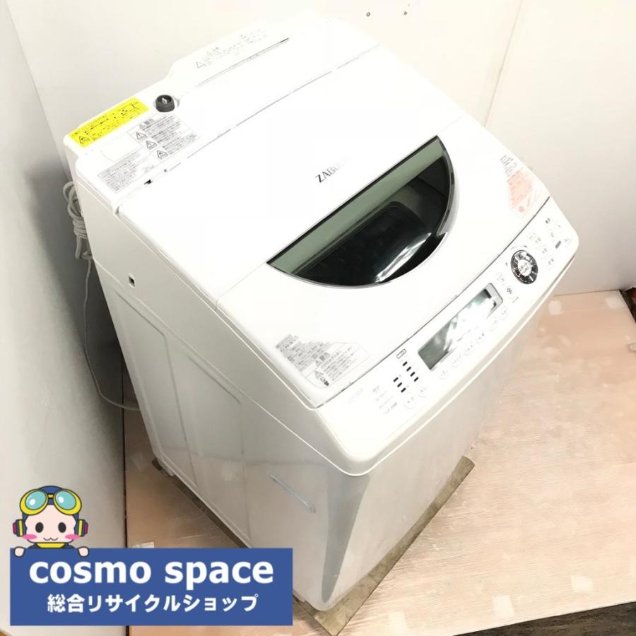 TOSHIBA（東芝） 中古 洗濯9.0kg乾燥5.0Kg 全自動洗濯乾燥機 ZABOON AW