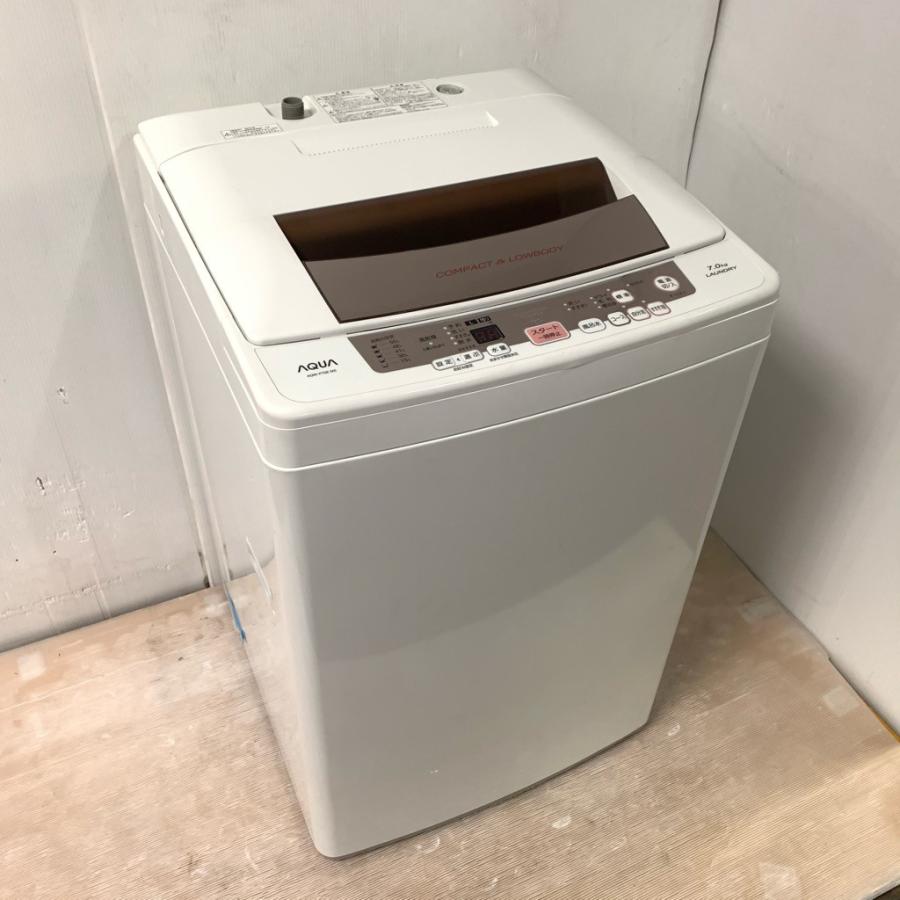 AQUA（アクア） 中古 7.0kg 送風乾燥機能付き 全自動洗濯機 ハイアール 