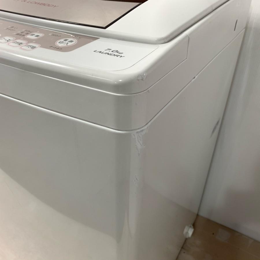 AQUA（アクア） 中古 7.0kg 送風乾燥機能付き 全自動洗濯機 ハイアール 