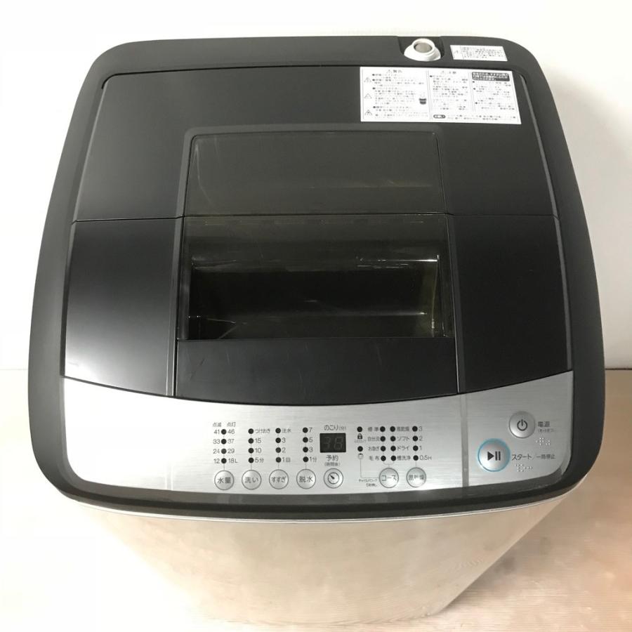 中古 5.5kg 簡易乾燥機能付き 全自動洗濯機 ハイアール JW 中古 5.5kg 簡易乾燥機能付き 全自動洗濯機 ハイアール JW