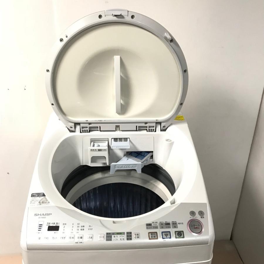 【RKGSE-126】特価！SHARP/8.0kg プラズマクラスター洗濯乾燥機/ ES-TX820-P /中古/2013年製/当社より近隣地域無料配達 RKGSE-126】特価！SHARP/8.0kg プラズマクラスター洗濯乾燥機/ ES