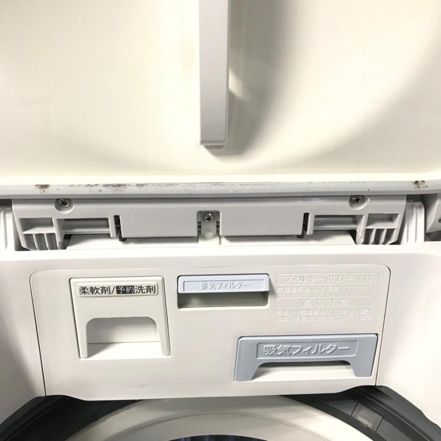 SHARP（シャープ） 中古 洗濯8.0kg乾燥4.5kg 全自動洗濯乾燥機 ES