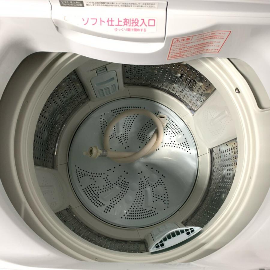 日立（HITACHI） 中古 送風乾燥 洗濯機 ビートウォッシュ 8.0kg 自動