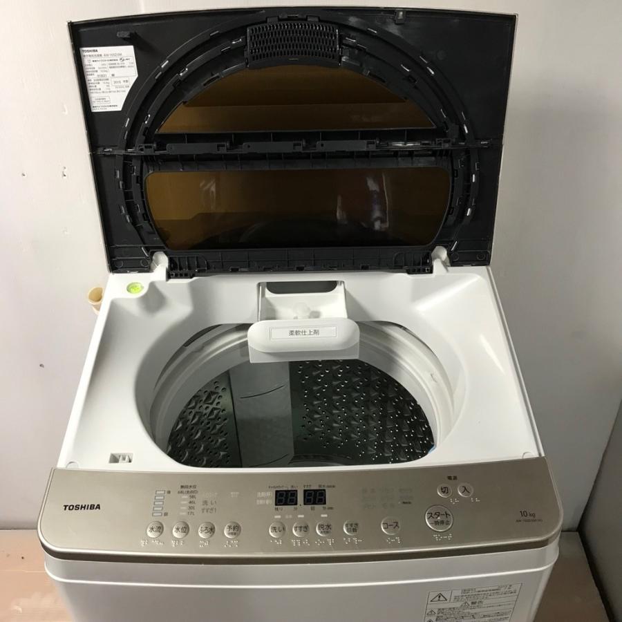 東芝　洗濯機　AW-10SD3M TOSHIBA 中古 全自動洗濯機 東芝 マジックドラム 10.0kg AW
